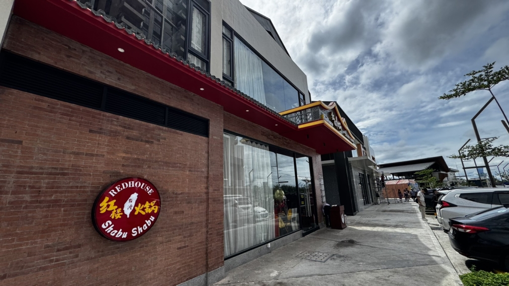 CebuFudosan-MandaniBay-Update-Nov1125-03